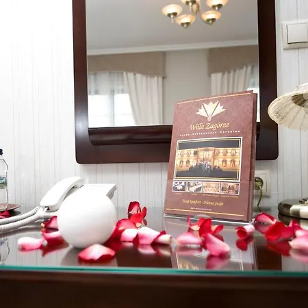 薇拉扎古酒店 4*